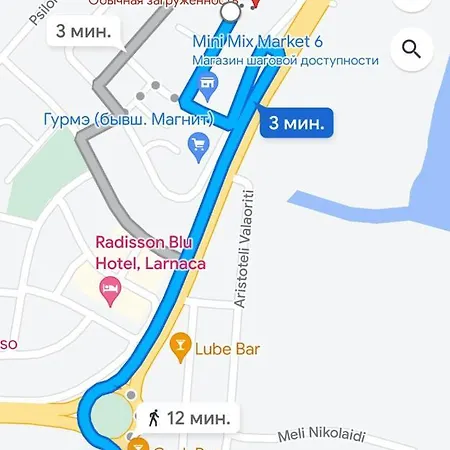 Marina Apartmens